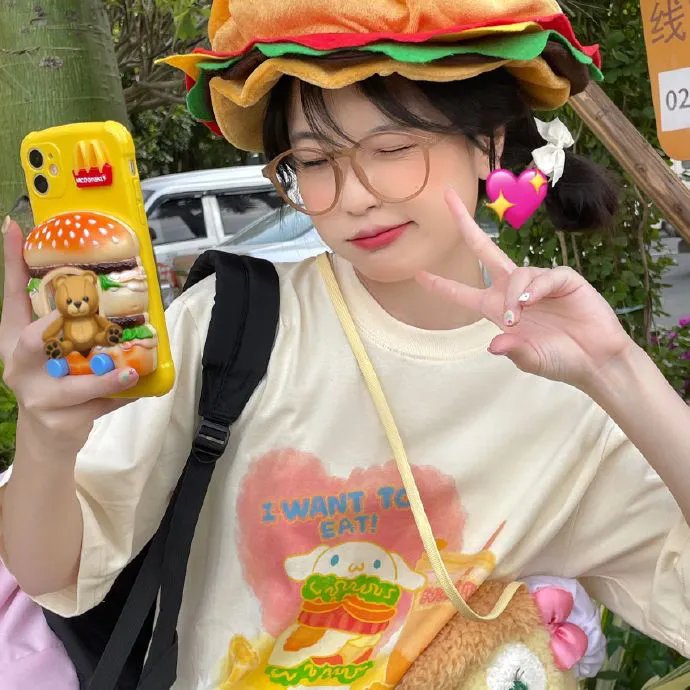 爱有明天粤语